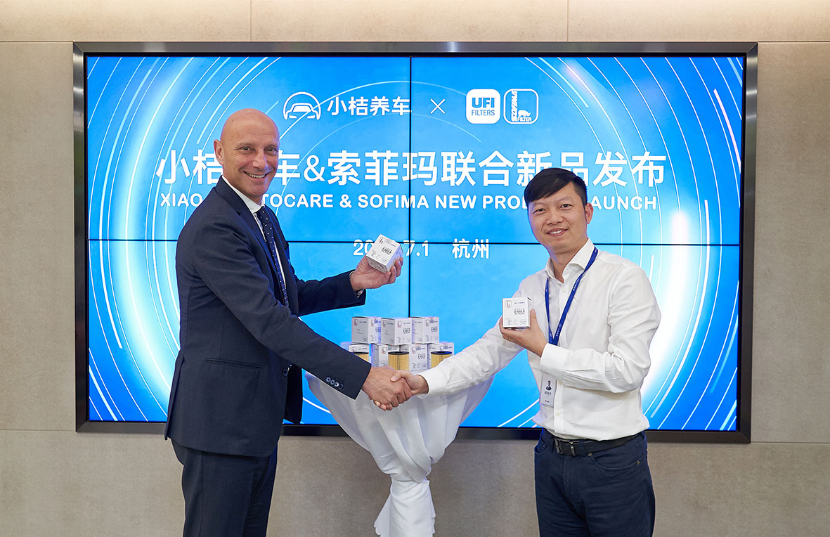 Sofima-cooperates-with-Xiaoju-Autocare_ 必赢·网络游戏平台-(中国游)有限公司