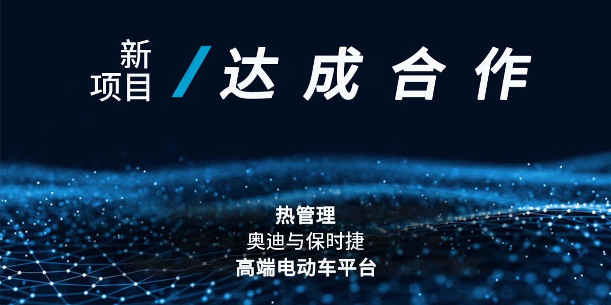 必赢·网络游戏平台-(中国游)有限公司