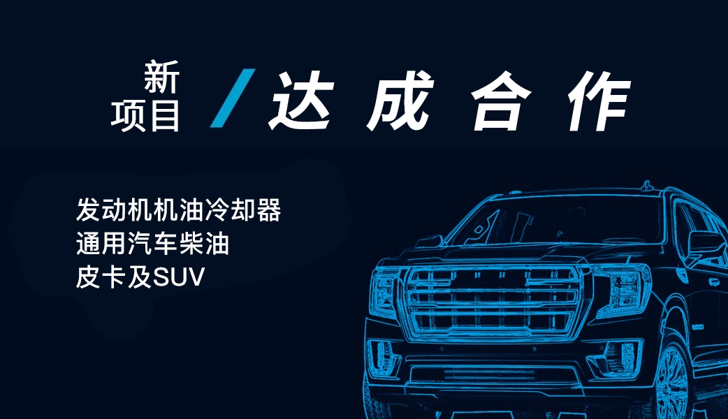 必赢·网络游戏平台-(中国游)有限公司